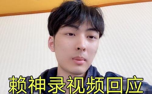 赖神和瓜妹的瓜吃没吃,揭秘他们是否尝过神秘瓜果