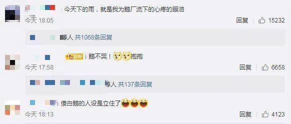 qq吃瓜违法,QQ吃瓜背后的法律风险与警示