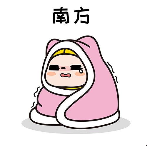 跟朋友吃瓜很敷衍,朋友间的社交尴尬瞬间