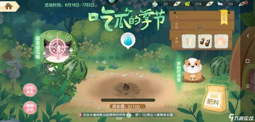 小花仙微博吃瓜,揭秘娱乐圈幕后真相