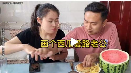 吃瓜全集大结局,揭秘幕后真相，谁才是真正的赢家？