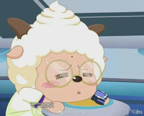 鹅吃瓜综艺,吃瓜综艺背后的娱乐圈真相大揭秘