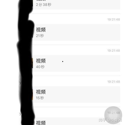 吃瓜抖音乐乐