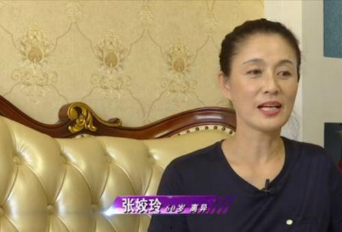 二十万彩礼吃瓜,吃瓜群众热议婚嫁新风向