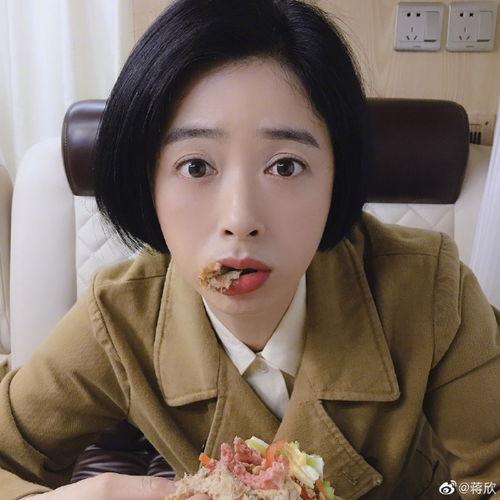 徐璐吃瓜表情,表情包界的“新宠”