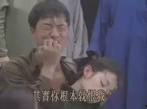 男人吃瓜哭,揭秘“吃瓜哭”现象背后的心理奥秘