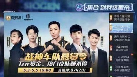 探长吃瓜频道,揭秘娱乐圈幕后真相，带你领略明星们的真实生活