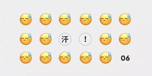 微信吃瓜行为,揭秘社交圈中的“瓜田”现象