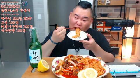 特哥吃瓜,揭秘娱乐圈幕后真相