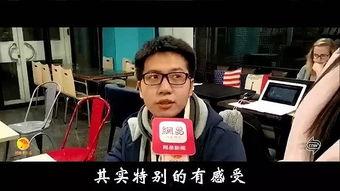 邻居打架吃瓜事件,一场吃瓜群众的围观记