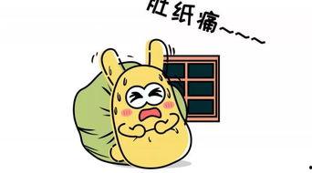 如何保持吃瓜群众,吃瓜群众如何保持理智与清醒