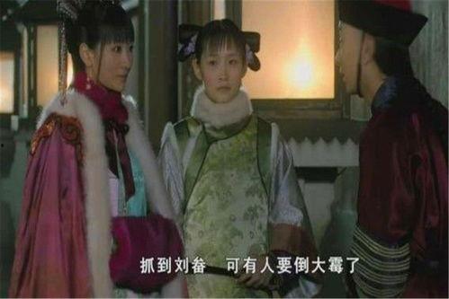 甄嬛传吃馊瓜,宫廷权谋下的暗流涌动